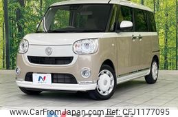 daihatsu move-canbus 2022 quick_quick_LA800S_LA800S-0289307