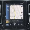 volvo xc40 2021 CFJ1720940 image 13