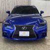 lexus is 2014 -LEXUS--Lexus IS DBA-GSE30--GSE30-5054575---LEXUS--Lexus IS DBA-GSE30--GSE30-5054575- image 2