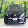 nissan serena 2023 quick_quick_GFC28_GFC28-005158 image 15