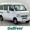 honda acty-van 2006 -HONDA--Acty Van GBD-HH5--HH5-1610517---HONDA--Acty Van GBD-HH5--HH5-1610517- image 1