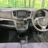 suzuki wagon-r 2014 -SUZUKI--Wagon R DBA-MH34S--MH34S-939426---SUZUKI--Wagon R DBA-MH34S--MH34S-939426- image 2