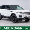 land-rover range-rover 2018 -ROVER--Range Rover LDA-LV2NB--SALVA2AN4KH345537---ROVER--Range Rover LDA-LV2NB--SALVA2AN4KH345537- image 1