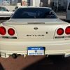 nissan skyline 2001 CFJ1618392 image 7
