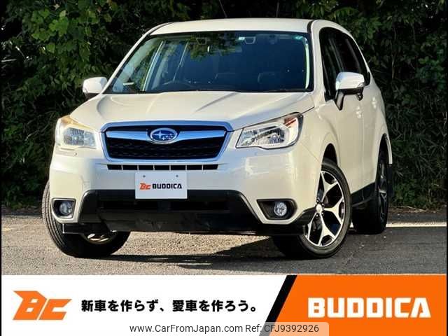 subaru forester 2014 -SUBARU--Forester DBA-SJ5--SJ5-035221---SUBARU--Forester DBA-SJ5--SJ5-035221- image 1