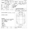 mitsubishi-fuso fighter 2022 -MITSUBISHI--Fuso Fighter FK65NA-610007---MITSUBISHI--Fuso Fighter FK65NA-610007- image 3