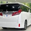 toyota alphard 2023 quick_quick_AGH30W_AGH30-0453787 image 18