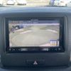 suzuki spacia 2016 -SUZUKI--Spacia DAA-MK42S--MK42S-156275---SUZUKI--Spacia DAA-MK42S--MK42S-156275- image 24