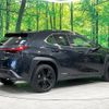lexus ux 2020 -LEXUS--Lexus UX 6AA-MZAH10--MZAH10-2080268---LEXUS--Lexus UX 6AA-MZAH10--MZAH10-2080268- image 19