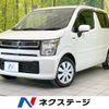 suzuki wagon-r 2019 -SUZUKI--Wagon R DAA-MH55S--MH55S-287825---SUZUKI--Wagon R DAA-MH55S--MH55S-287825- image 1