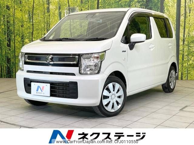 suzuki wagon-r 2019 -SUZUKI--Wagon R DAA-MH55S--MH55S-287825---SUZUKI--Wagon R DAA-MH55S--MH55S-287825- image 1