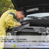 toyota hilux 2024 GOO_NET_EXCHANGE_1001974A30250630W003 image 48