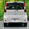 nissan dayz 2016 quick_quick_B21W_B21W-0332645 image 15