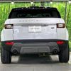 land-rover range-rover 2019 -ROVER--Range Rover LDA-LV2NB--SALVA2AN0KH350315---ROVER--Range Rover LDA-LV2NB--SALVA2AN0KH350315- image 17