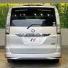 nissan serena 2013 -NISSAN--Serena DAA-HFC26--HFC26-180033---NISSAN--Serena DAA-HFC26--HFC26-180033- image 17