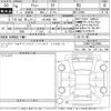 daihatsu atrai 2024 -DAIHATSU 【一宮 480え632】--Atrai Van S700V-0122869---DAIHATSU 【一宮 480え632】--Atrai Van S700V-0122869- image 3