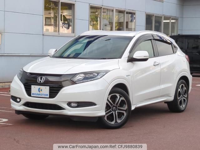 honda vezel 2015 quick_quick_DAA-RU3_RU3-1102141 image 1