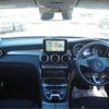 mercedes-benz glc-class 2017 -MERCEDES-BENZ 【岐阜 350ﾇ 916】--Benz GLC DBA-253942C--WDC2539422F276073---MERCEDES-BENZ 【岐阜 350ﾇ 916】--Benz GLC DBA-253942C--WDC2539422F276073- image 5