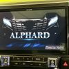 toyota alphard 2017 CFJ1644666 image 4