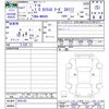daihatsu thor 2019 -DAIHATSU--Thor M900S--0055182---DAIHATSU--Thor M900S--0055182- image 3