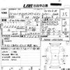 mitsubishi delica-spacegear 1998 -MITSUBISHI--Delica Space Gear PD8W-0401086---MITSUBISHI--Delica Space Gear PD8W-0401086- image 3