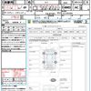 subaru forester 2016 CFJ1723751 image 21