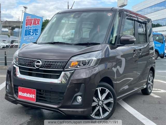 nissan dayz-roox 2019 -NISSAN--DAYZ Roox DBA-B21A--B21A-0583713---NISSAN--DAYZ Roox DBA-B21A--B21A-0583713- image 1