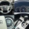 toyota crown 2010 504928-931508 image 7