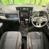 toyota roomy 2023 CFJ1521313 image 3