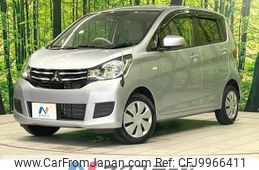 mitsubishi ek-wagon 2015 -MITSUBISHI--ek Wagon DBA-B11W--B11W-0205110---MITSUBISHI--ek Wagon DBA-B11W--B11W-0205110-