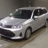 toyota corolla-fielder 2020 CFJ1777203 image 1