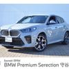 bmw bmw-ix2 2024 -BMW--BMW iX2 ZAA-72GM67--WBY72GM0505Z31574---BMW--BMW iX2 ZAA-72GM67--WBY72GM0505Z31574- image 1