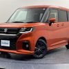 suzuki solio 2023 CFJ1767669 image 14