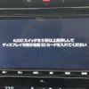 toyota harrier 2019 -TOYOTA--Harrier DBA-ZSU60W--ZSU60-0170582---TOYOTA--Harrier DBA-ZSU60W--ZSU60-0170582- image 20