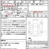 daihatsu tanto 2021 quick_quick_5BA-LA650S_LA650S-1085518 image 21