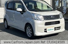 daihatsu move 2016 -DAIHATSU--Move DBA-LA150S--LA150S-0091269---DAIHATSU--Move DBA-LA150S--LA150S-0091269-