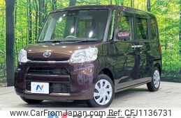 daihatsu tanto 2017 -DAIHATSU--Tanto DBA-LA600S--LA600S-0525521---DAIHATSU--Tanto DBA-LA600S--LA600S-0525521-