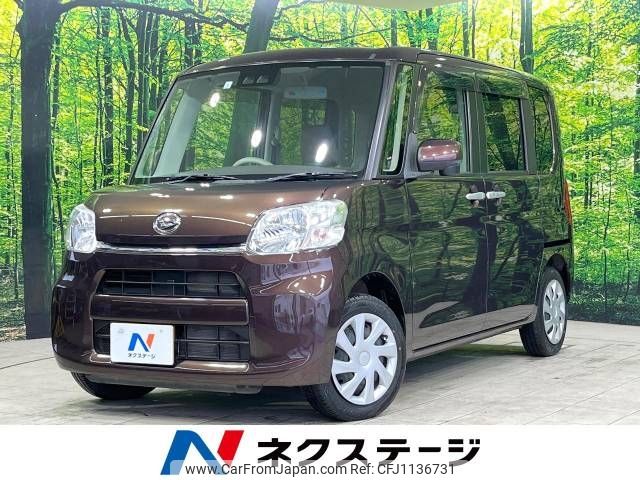 daihatsu tanto 2017 -DAIHATSU--Tanto DBA-LA600S--LA600S-0525521---DAIHATSU--Tanto DBA-LA600S--LA600S-0525521- image 1