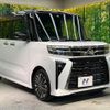 daihatsu tanto 2022 CFJ1741666 image 16