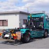 hino ranger 2016 CFJ1743448 image 4