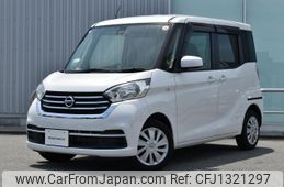 nissan dayz-roox 2017 quick_quick_DBA-B21A_B21A-0322774