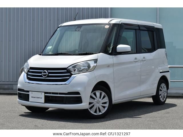 nissan dayz-roox 2017 quick_quick_DBA-B21A_B21A-0322774 image 1