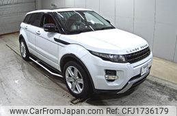 land-rover range-rover 2014 CFJ1736179