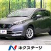 nissan note 2019 CFJ1740100 image 1