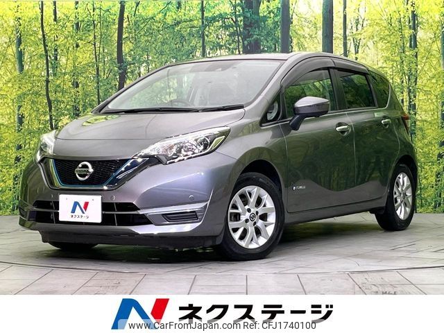 nissan note 2019 CFJ1740100 image 1