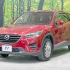 mazda cx-5 2016 CFJ1729489 image 16