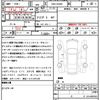 suzuki alto-works 2020 quick_quick_DBA-HA36S_HA36S-915579 image 21