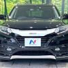 honda vezel 2016 -HONDA--VEZEL DAA-RU3--RU3-1119444---HONDA--VEZEL DAA-RU3--RU3-1119444- image 15