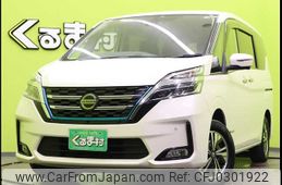 nissan serena 2021 -NISSAN--Serena 6AA-HC27--HC27-028170---NISSAN--Serena 6AA-HC27--HC27-028170-