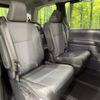 toyota noah 2024 -TOYOTA--Noah 6BA-MZRA95W--MZRA95-0017629---TOYOTA--Noah 6BA-MZRA95W--MZRA95-0017629- image 9